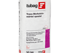 tubag TWM-s 10 - Produkt des Monats - wasserabweisend eingestellt